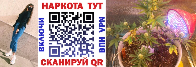 Цена Каменск-Шахтинский Конопля  МДМА  ГАШ 