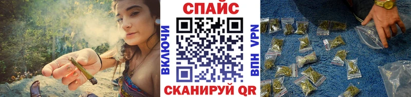 БУТИРАТ оксана закладка кракен сайт Каменск-Шахтинский