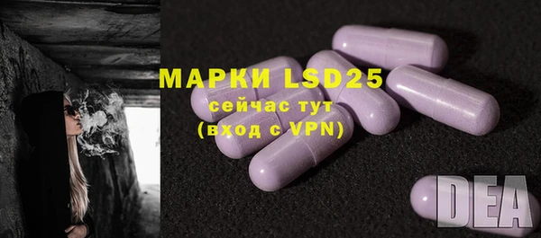 ECSTASY Зерноград