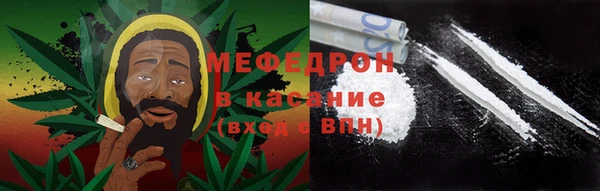 стаф Заводоуковск