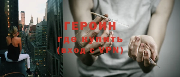 стаф Заводоуковск