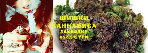 первитин Зеленодольск