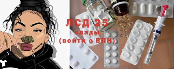 ECSTASY Зерноград