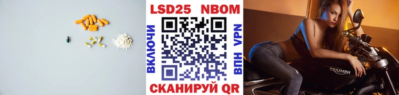 LSD-25 экстази ecstasy  Каменск-Шахтинский 